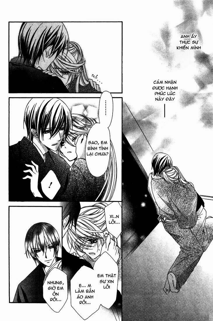 akaki tsuki no mawaru koro chapter 9 3