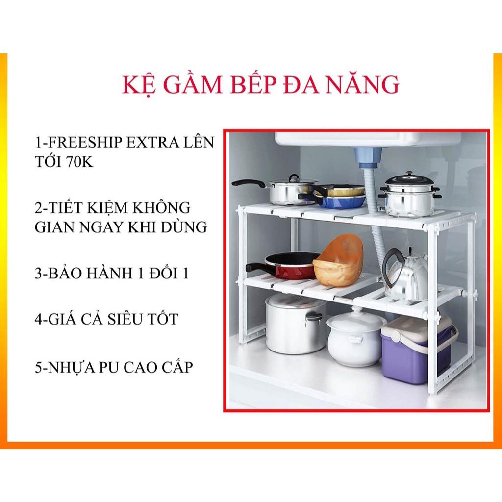 KỆ ĐỂ ĐỒ GẦM BẾP TIỆN LỢI KỆ GẦM BẾP ĐA NĂNG