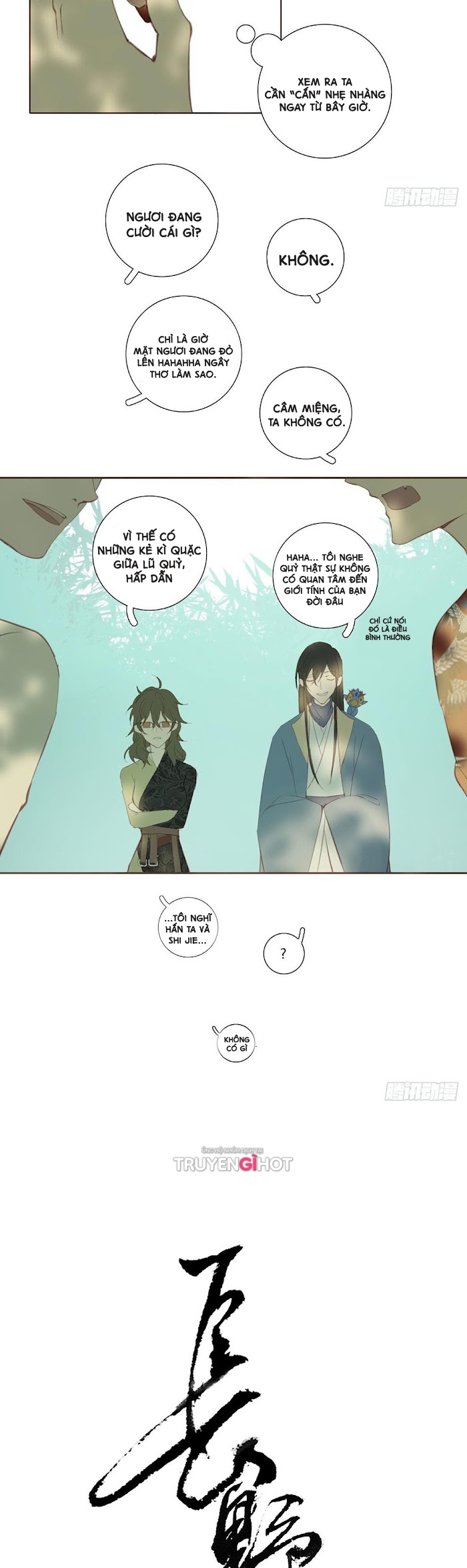 bài thánh ca nagano chapter 18 10