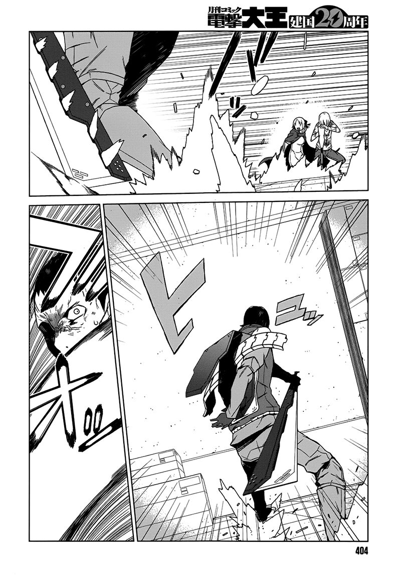 cấm thư ma thuật index: accelerator chapter 5 15