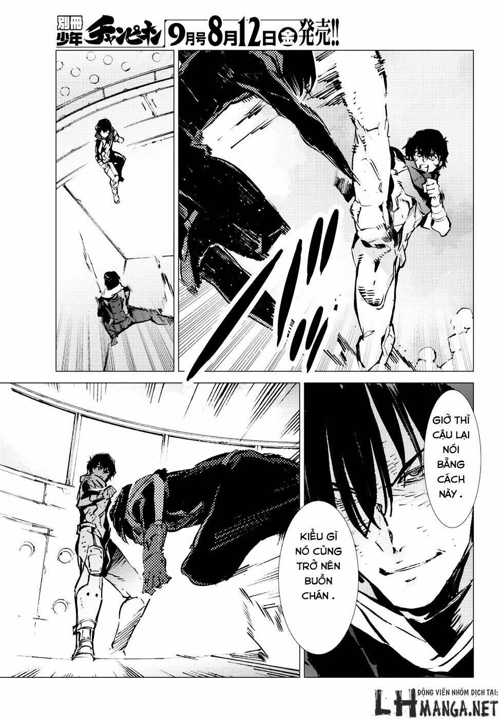 getter robo devolution: uchuu saigo no 3-punkan chapter 8 20