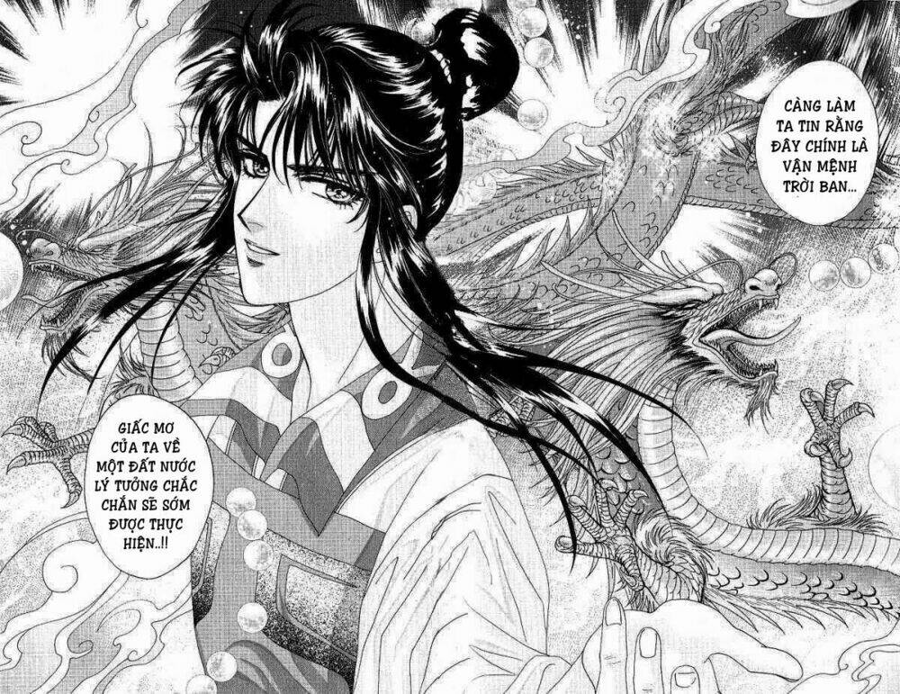 sui tang ying xiong zhuan chapter 9 13
