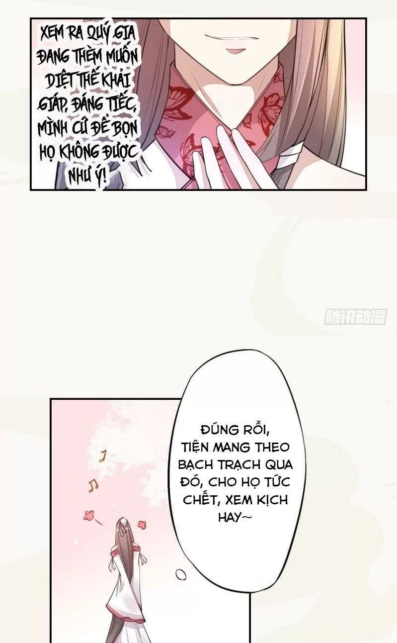 tuyệt thế luyện đan sư chapter 38 17