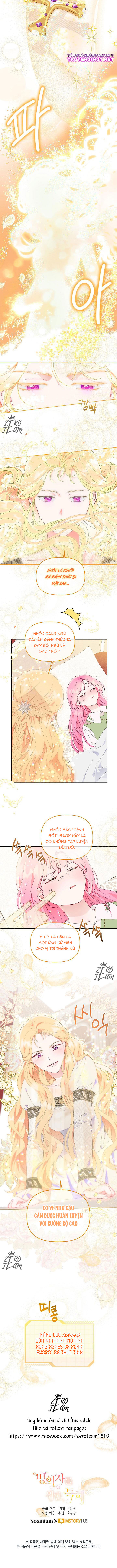 Sự Điều Trị Đặc Biệt Của Tinh Linh chapter 30.2 6