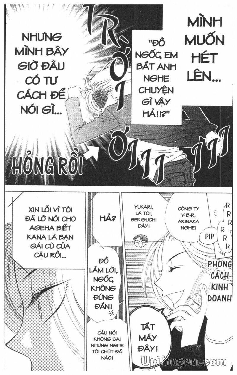 v.b.rose chapter 7 97