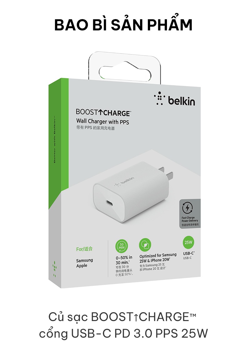 Củ Sạc Nhanh Belkin BOOST↑CHARGE 25W USB-C PD (PPS) - Công Nghệ Power Delivery 3.0 - Sạc Nhanh Cho Cả Iphone và Sam Sung