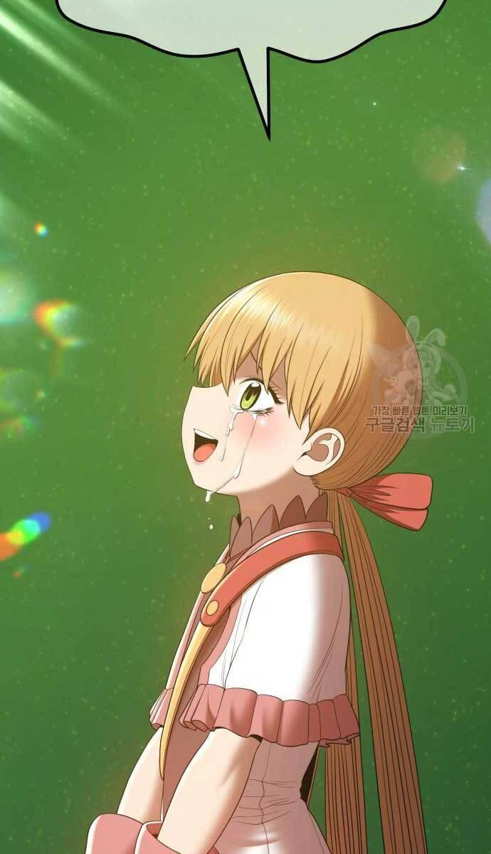 Gậy Gỗ Cấp 99+ chapter 72.5 33