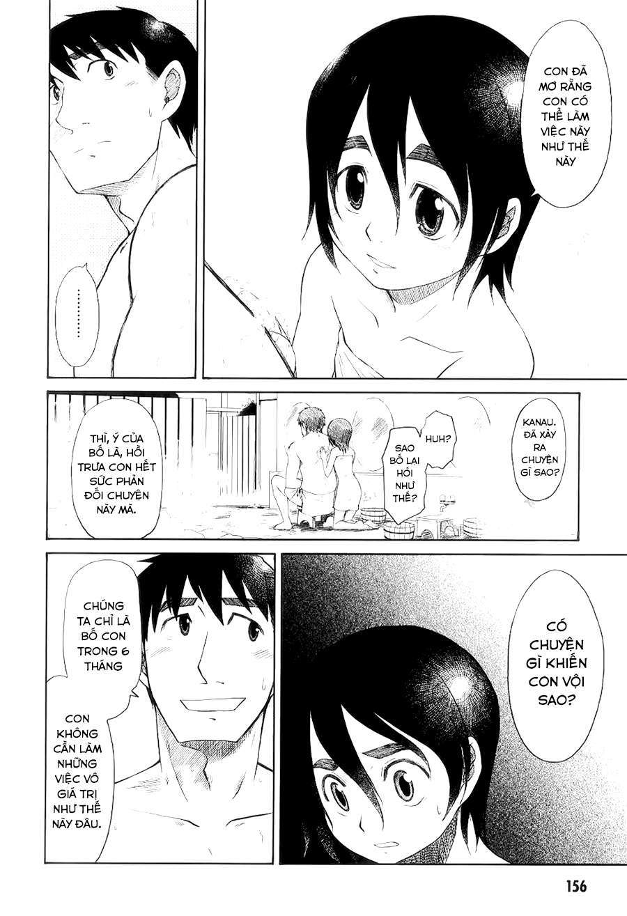 otaku no musume-san chapter 31 30