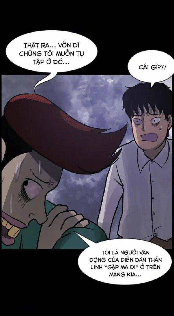 shriek-2 chapter 21 89