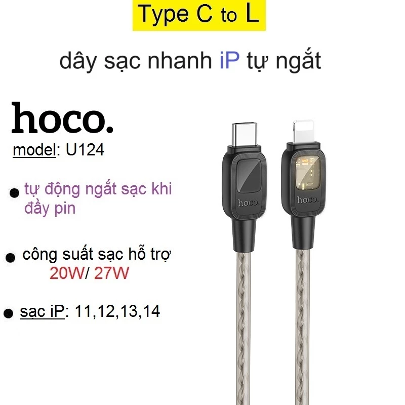 Dây cáp sạc tự ngắt (Type C to L) Hoco U124 sạc nhanh 20W/ 27W cho 11/ 12/ 13/ 14 Pro Max _ Hàng chính hãng