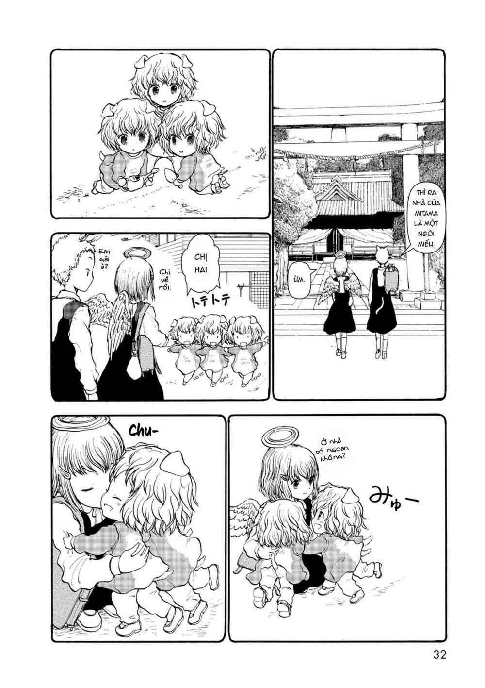 centaur no nayami chapter 31 11