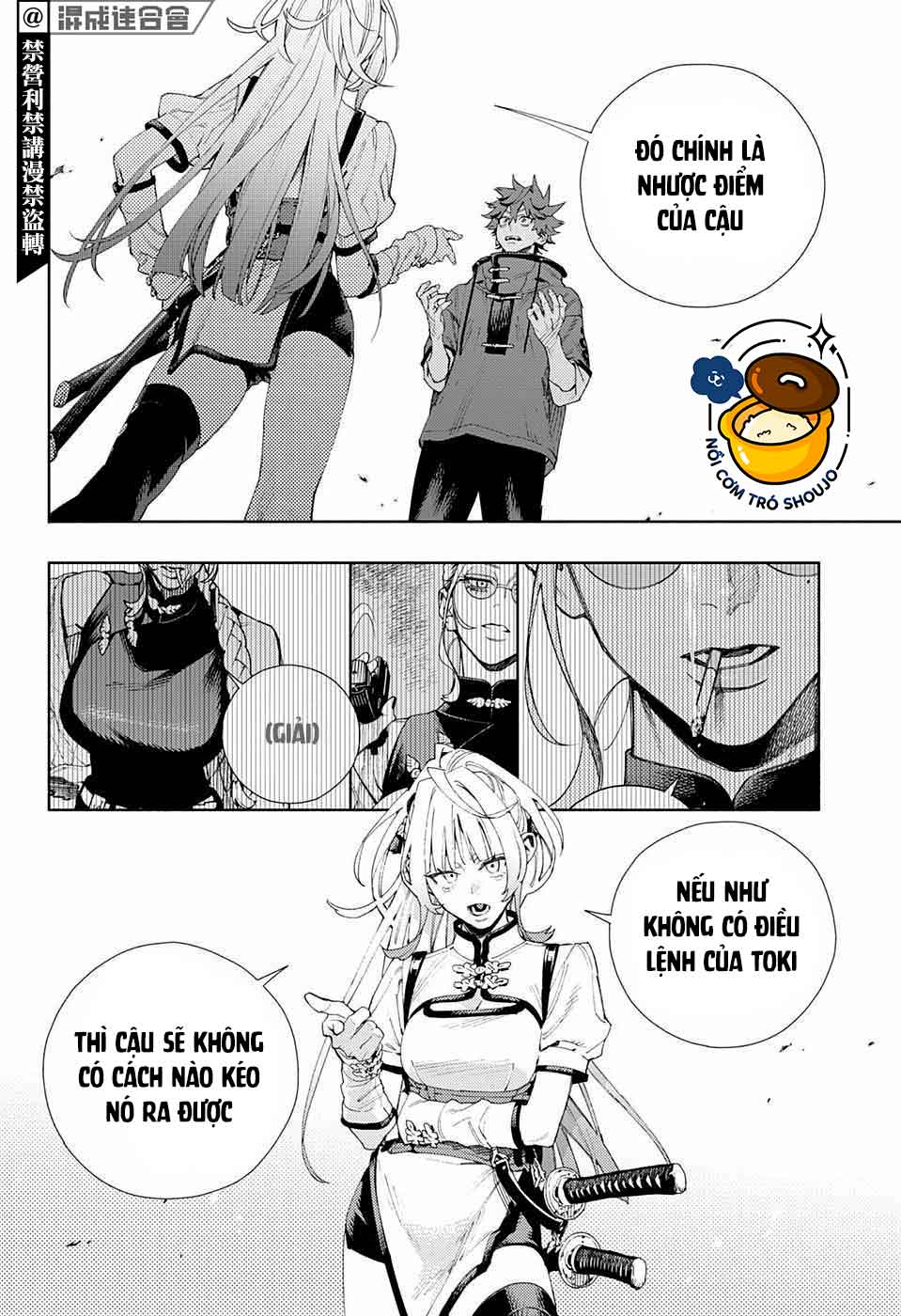 câu chuyện trên phố shinfuku chapter 12.2 8