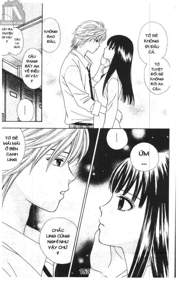 cảm giác trong tình yêu chapter 1 151