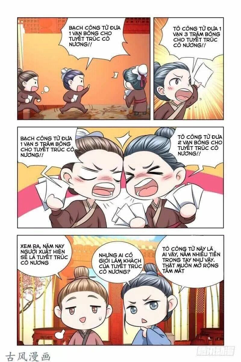 phượng câu tình - phế hậu độc bộ thiên hạ chapter 14 2