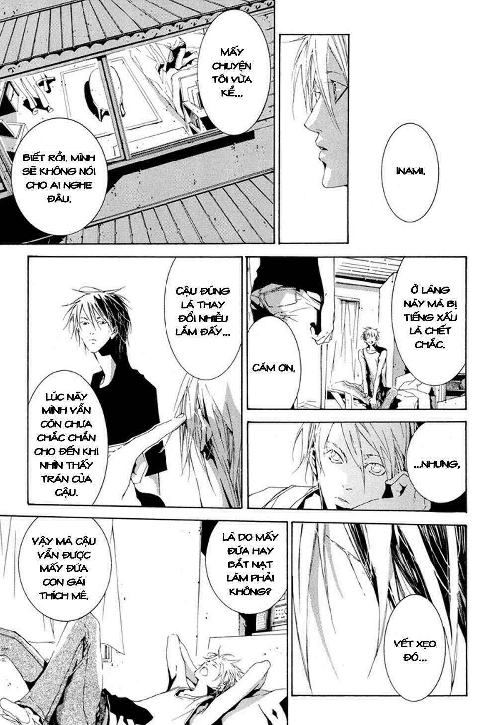 fujunna renai chapter 1 14