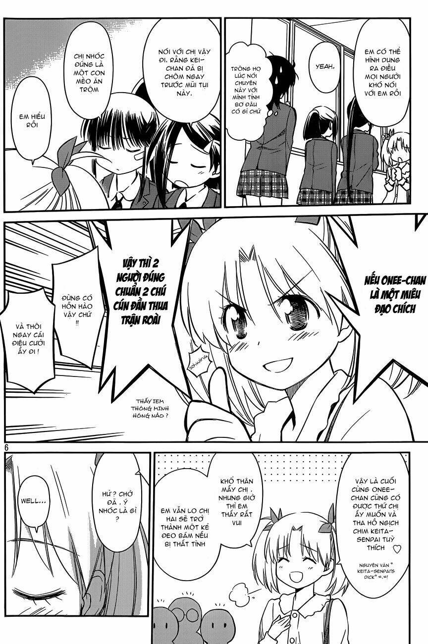 kiss x sis chapter 79 7