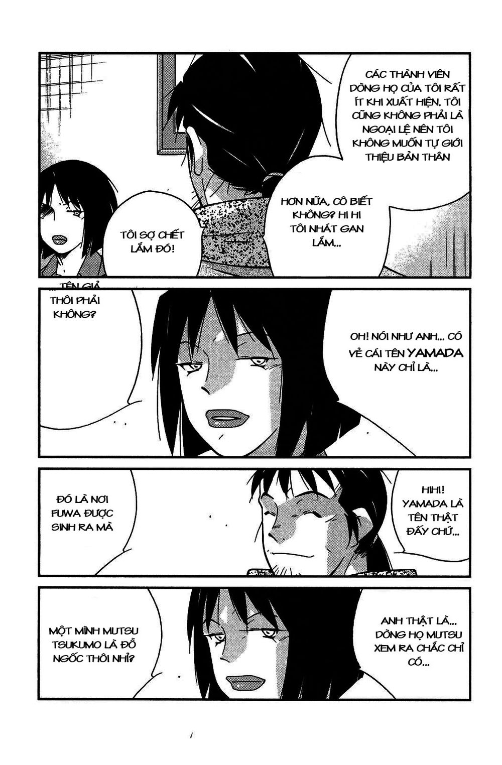 truyền nhân atula 3 chapter 12 7