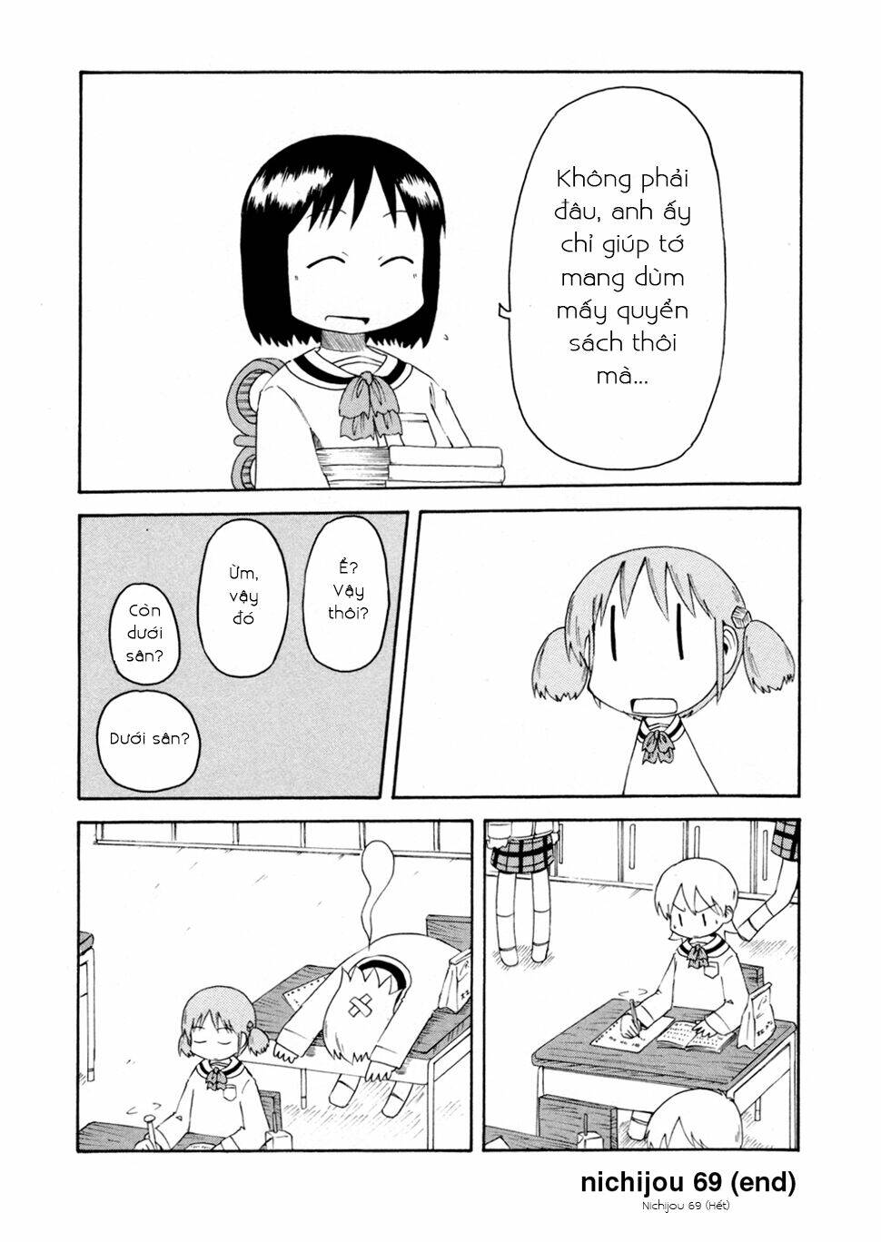 nichijou chapter 69 20