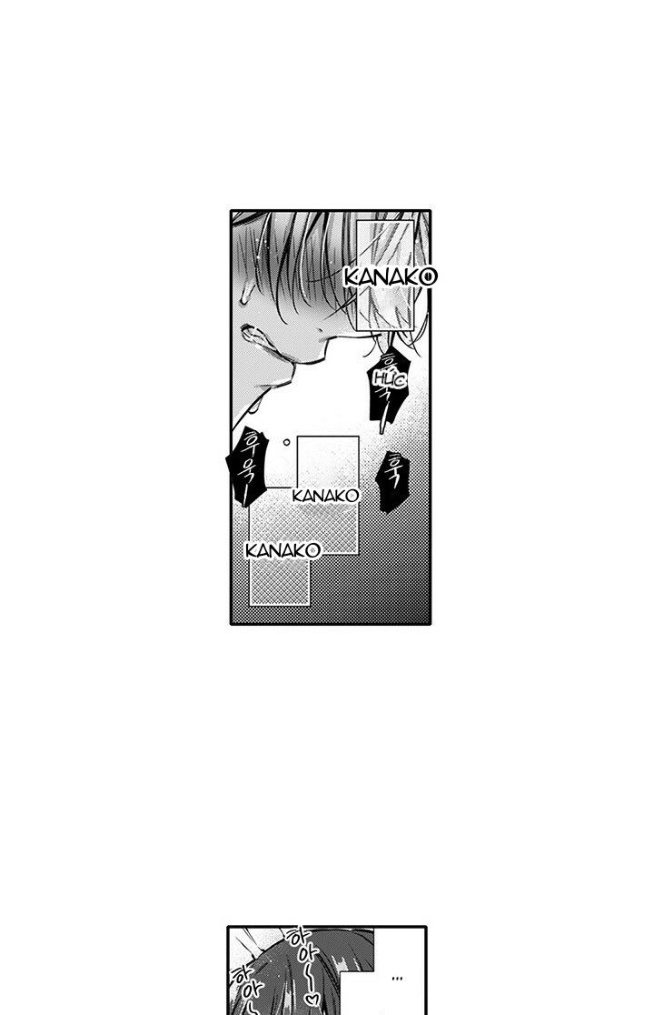 chú cún nhỏ sweet sexy - hãy để em yêu mọi thứ của chị chapter 20.2 5