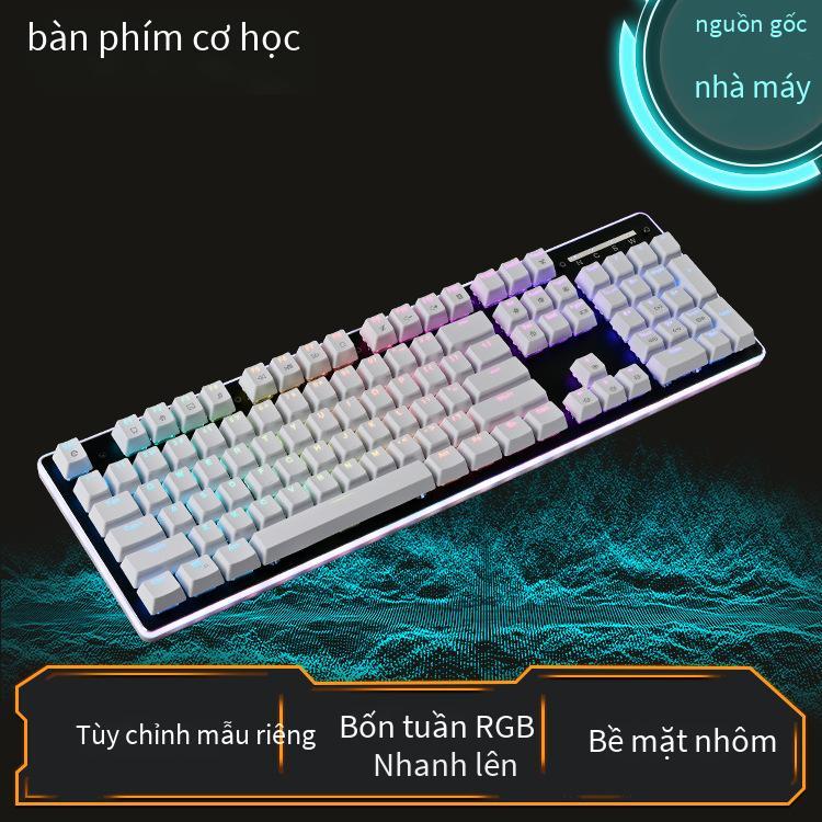 Giá thấp nhất mẫu riêng bàn phím cơ siêu mỏng 104 phím full-key no punch gaming bàn phím cơ quán cà phê Internet trò chơi máy tính