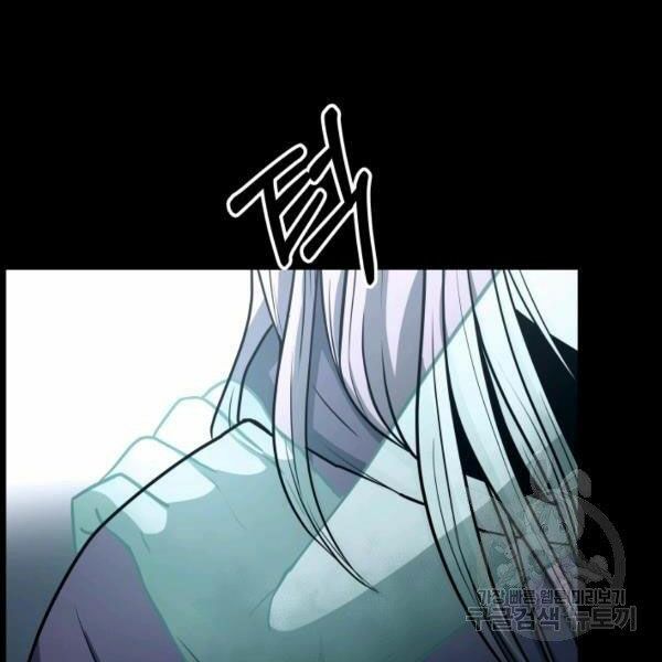 ngôi nhà kết nối với hầm ngục chapter 28 66