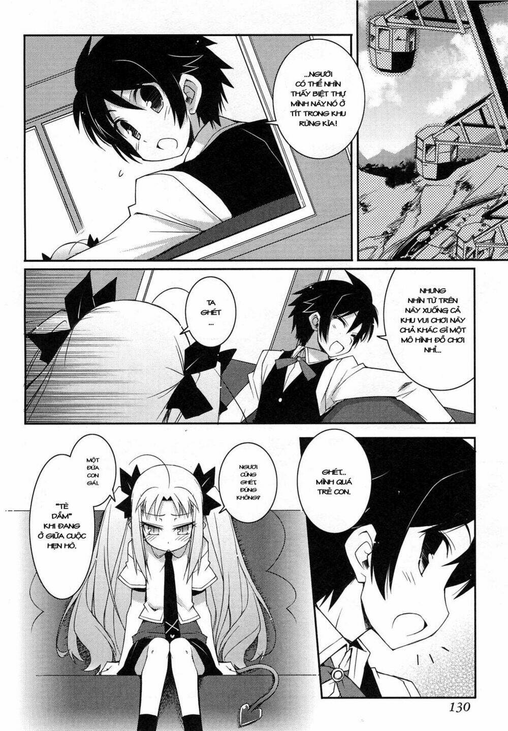 rotte no omocha chapter 13 17