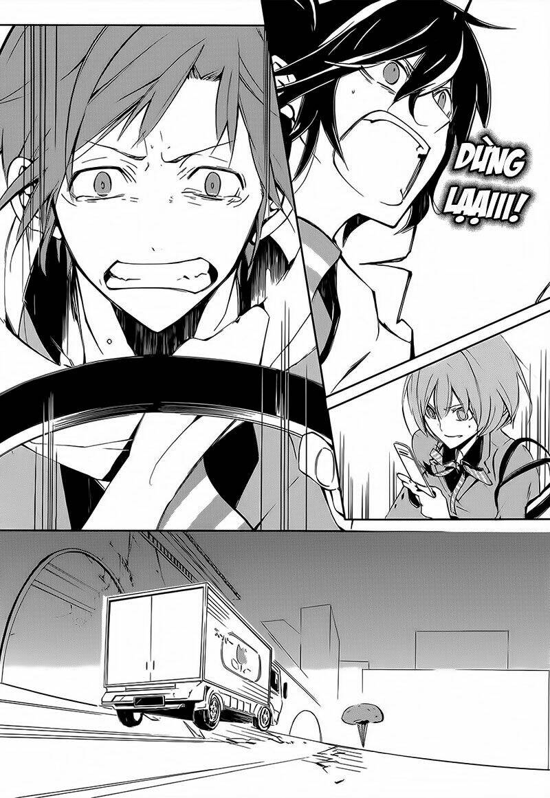 devil survivor 2 - the animation chapter 2 32