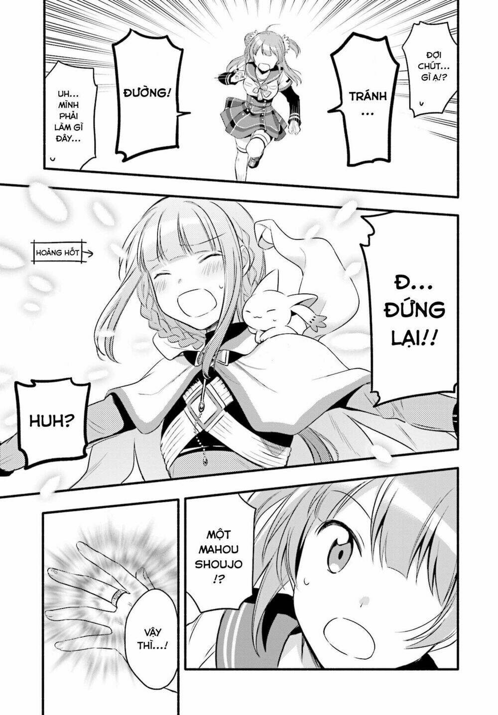 magiarecord chapter 6 7