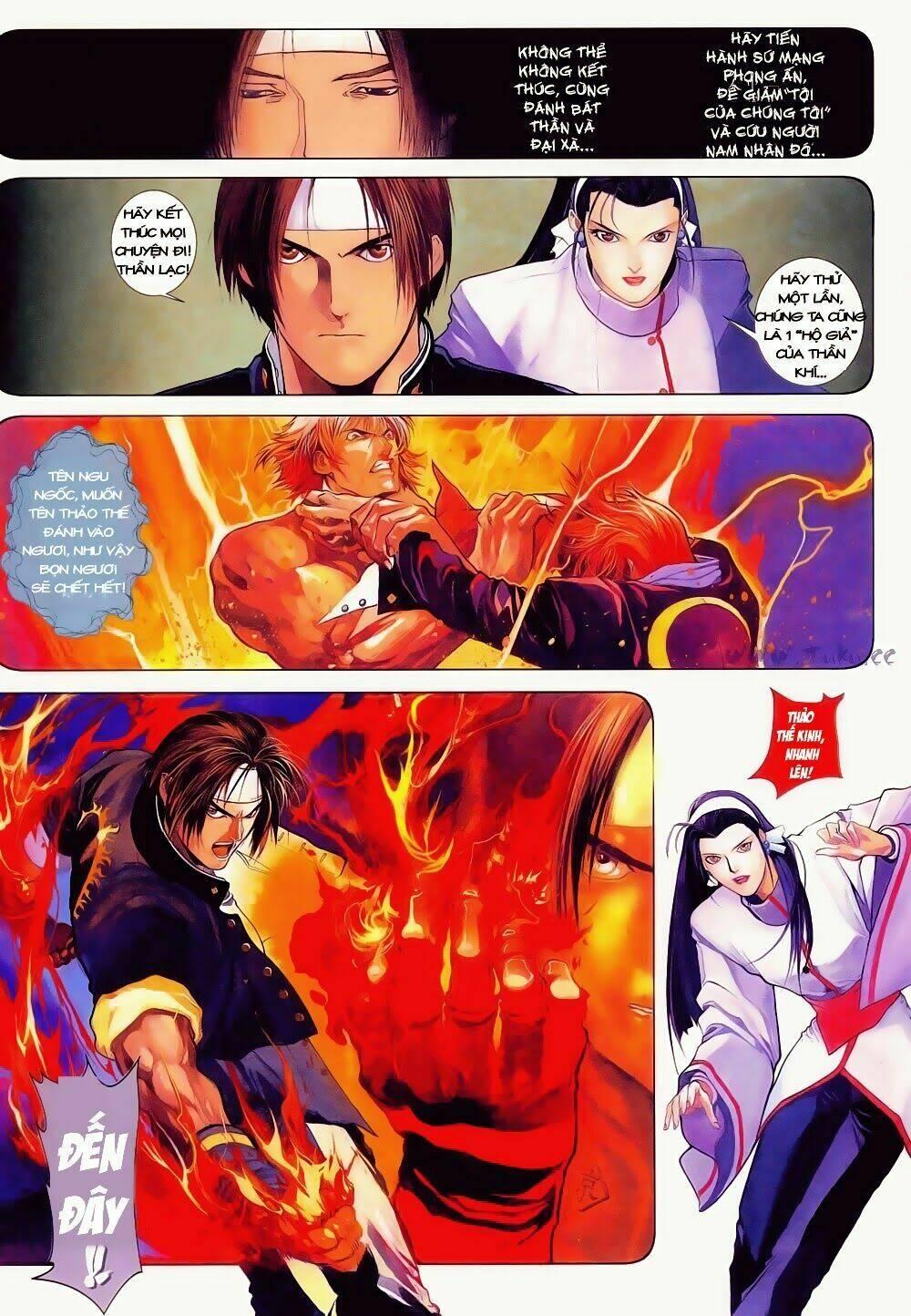 king of fighters zillion chapter 1 17