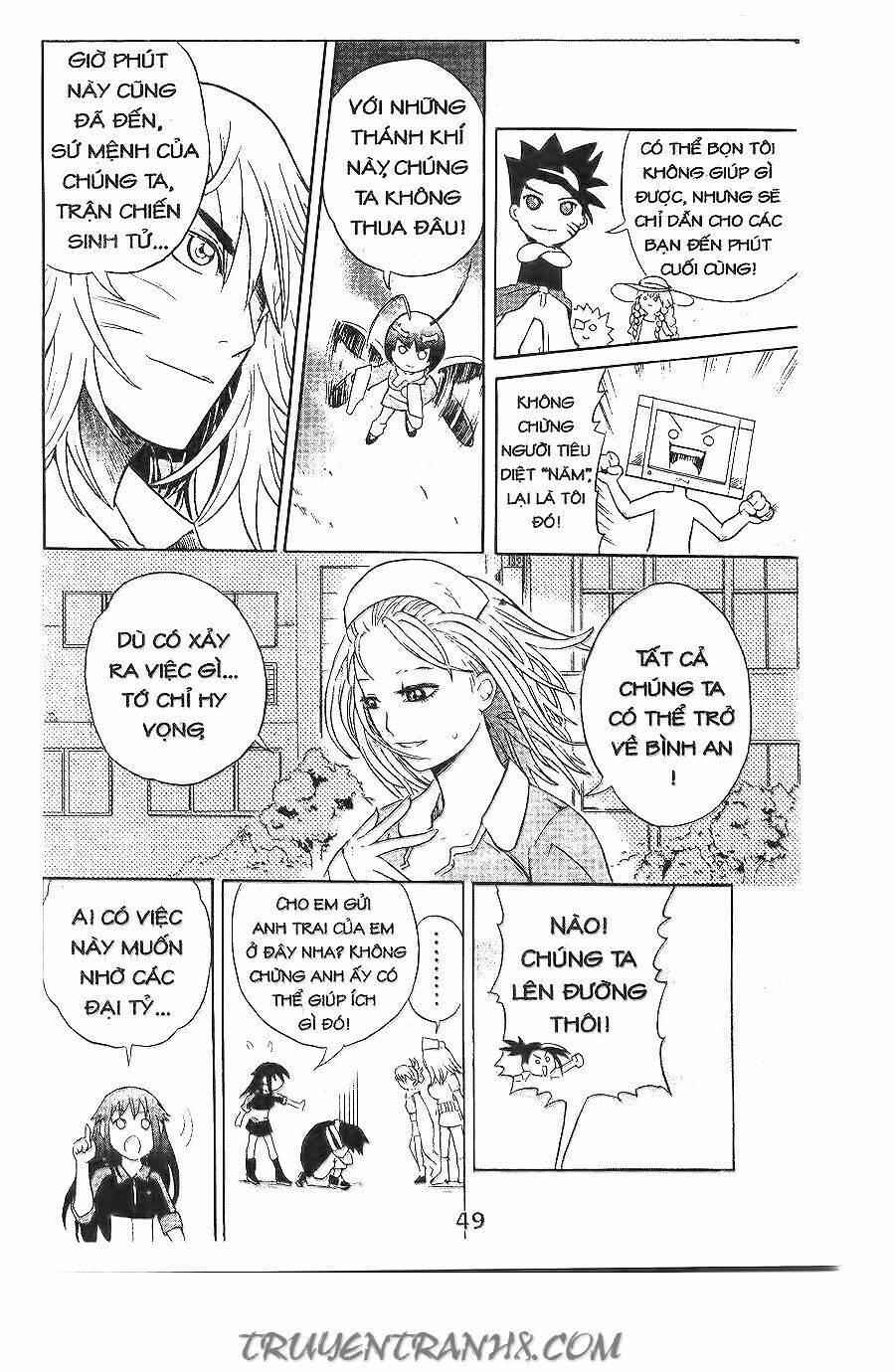 binlang chapter 15 38