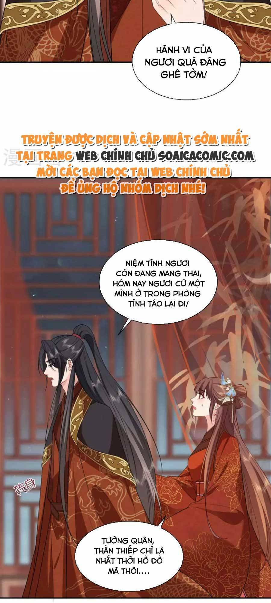 tướng quân, bổn phi không nhận sủng chapter 33 12