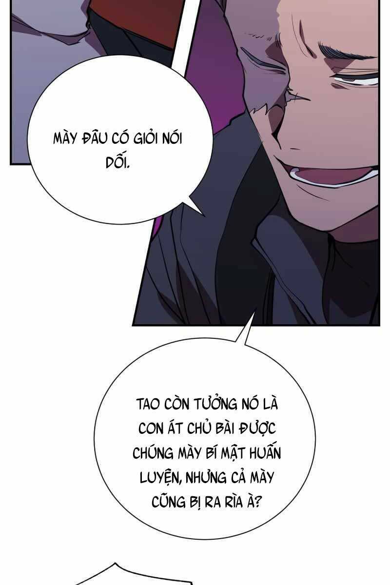 giả vờ làm kẻ vô dụng ở học đường chapter 41 96