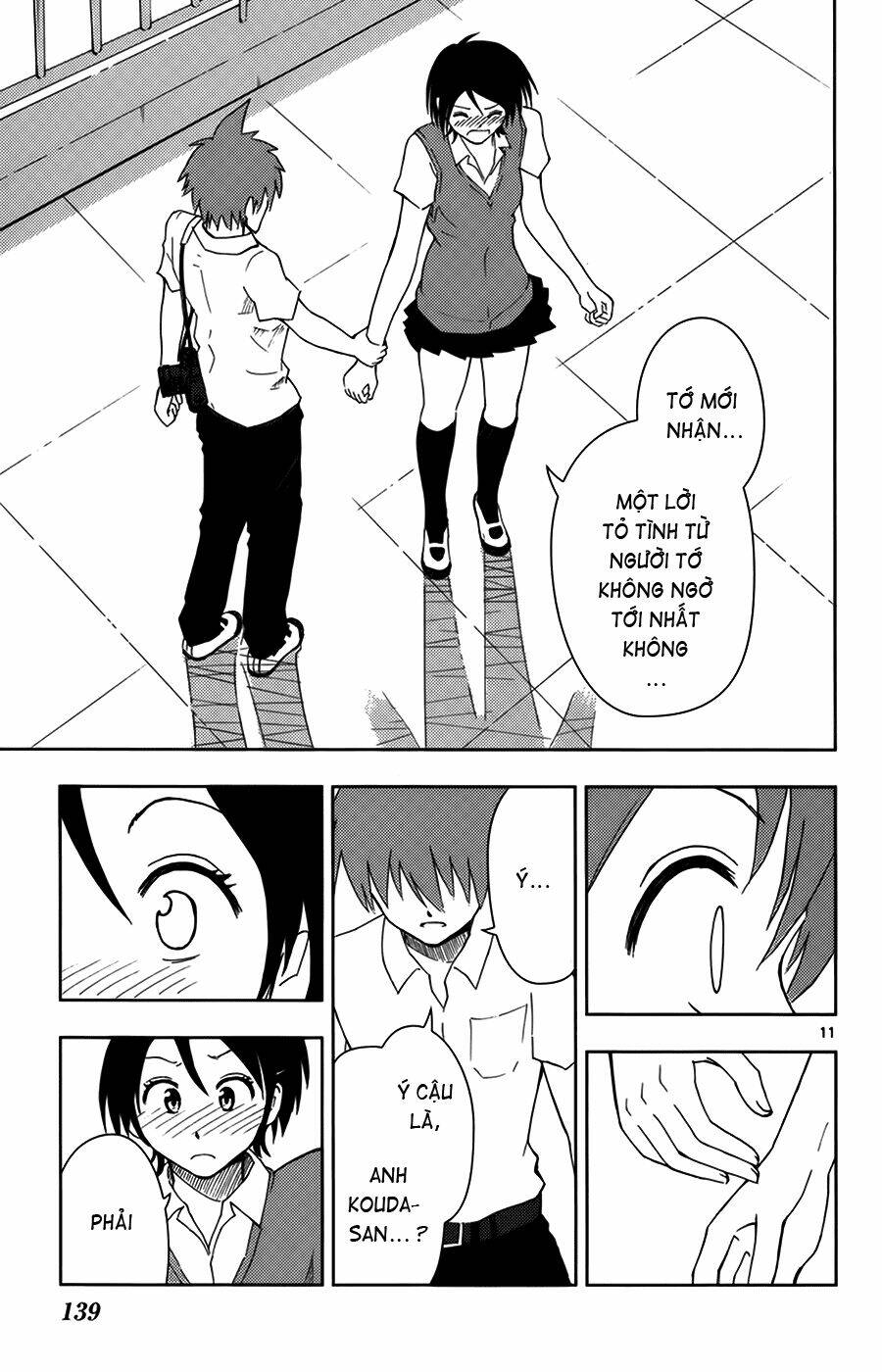 ginen shounen chapter 5 12