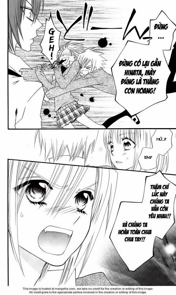 usotsuki lily chapter 13 19