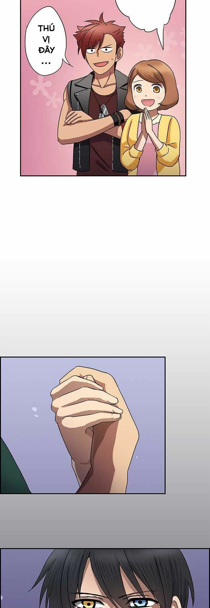 nụ hôn nguyền rủa chapter 10 17