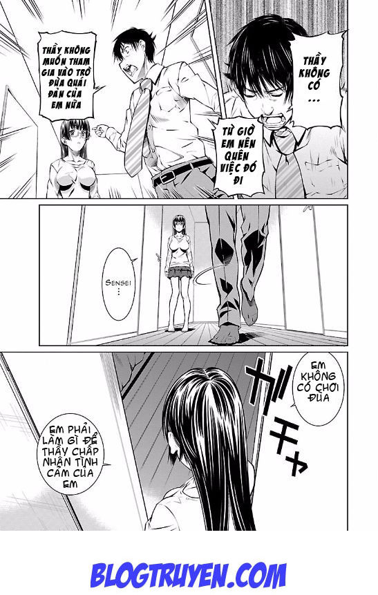 delusional love chapter 8 14