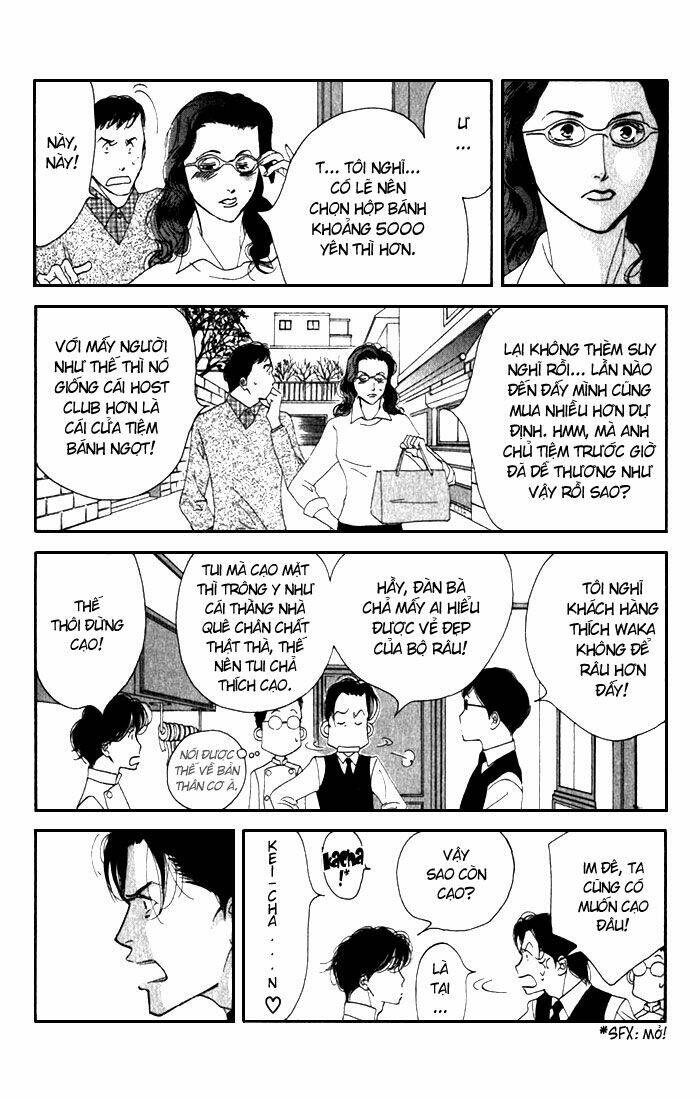 antique bakery chapter 10 7