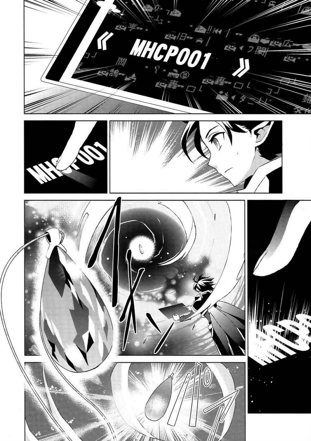 sword art online: fairy dance chapter 2.1 6