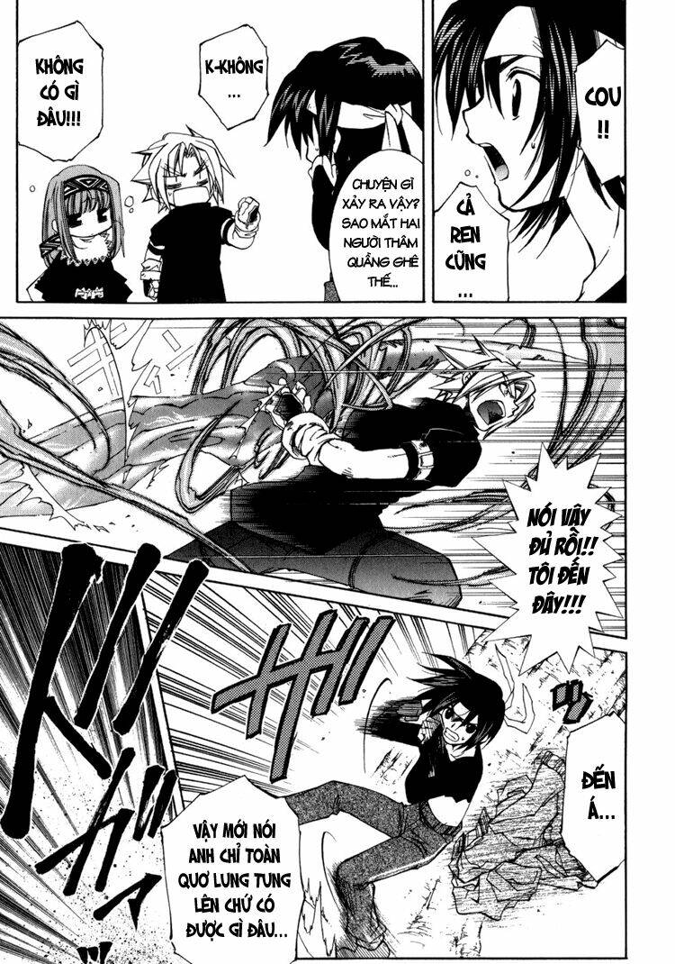 erementar gerad chapter 14 27