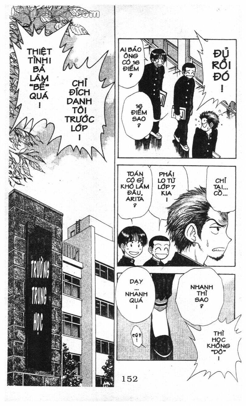 salad days chapter 111 80