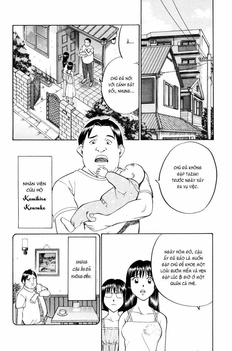 c.m.b. chapter 1.2 17