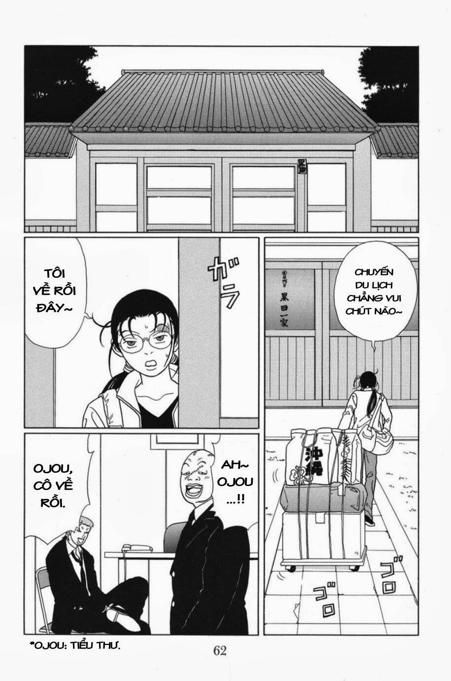 gokusen chapter 64 3