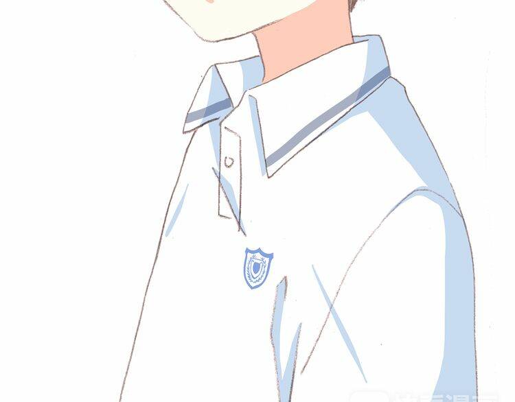 con tim rung động 3 chapter 29 56