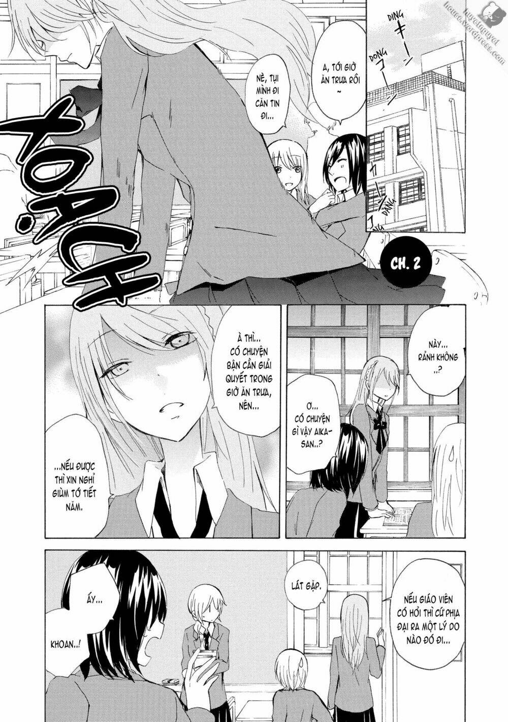 love/death: nicochuu chapter 2 2