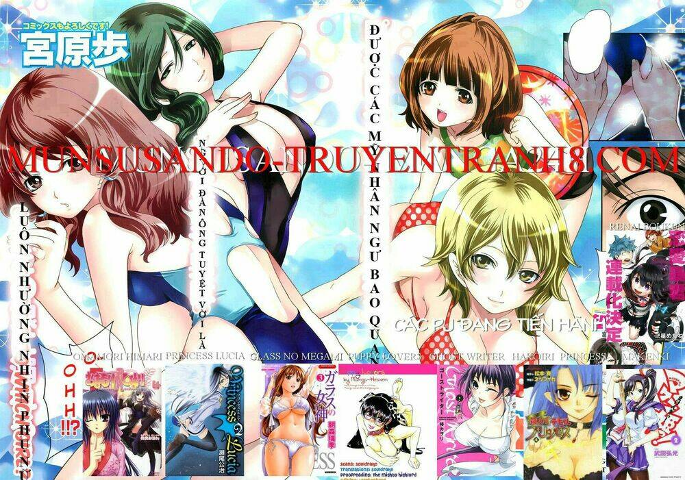 kanojo wa sore o gaman dekinai chapter 1 33