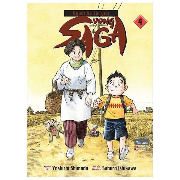Combo Người Bà Tài Giỏi Vùng Saga - Sổ tay
