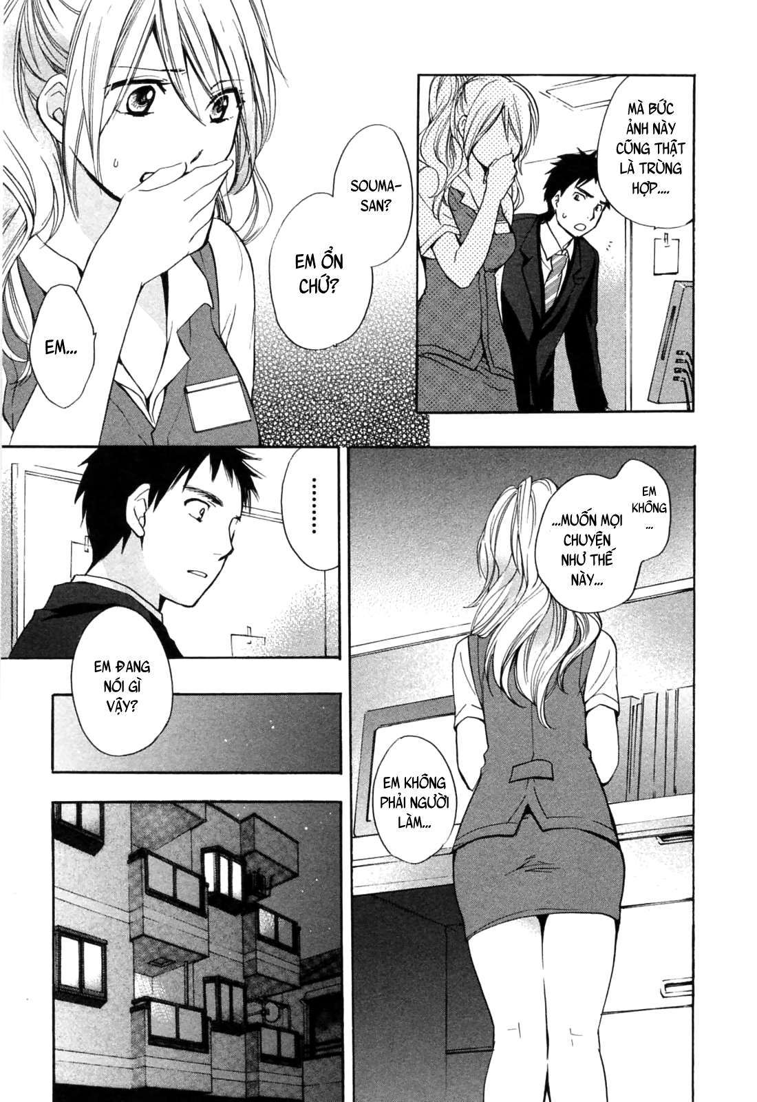 koi wo suru no ga shigoto desu chapter 21 10