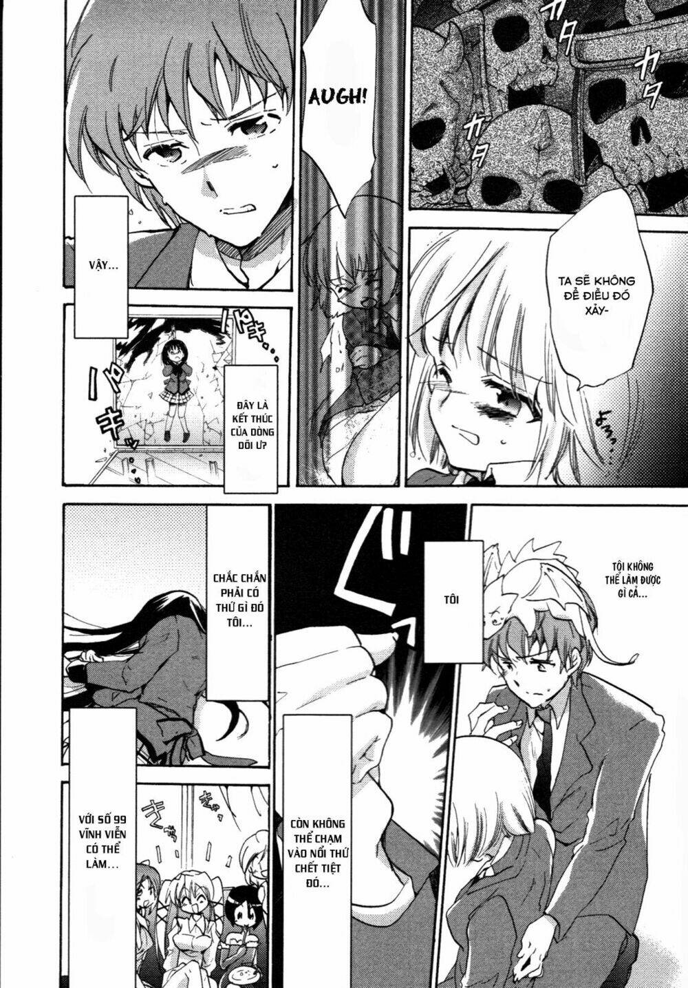 kyu kyu cute! chapter 7 6