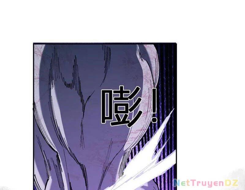 toàn dân tận thế: ta, virus quân vương chapter 36 106