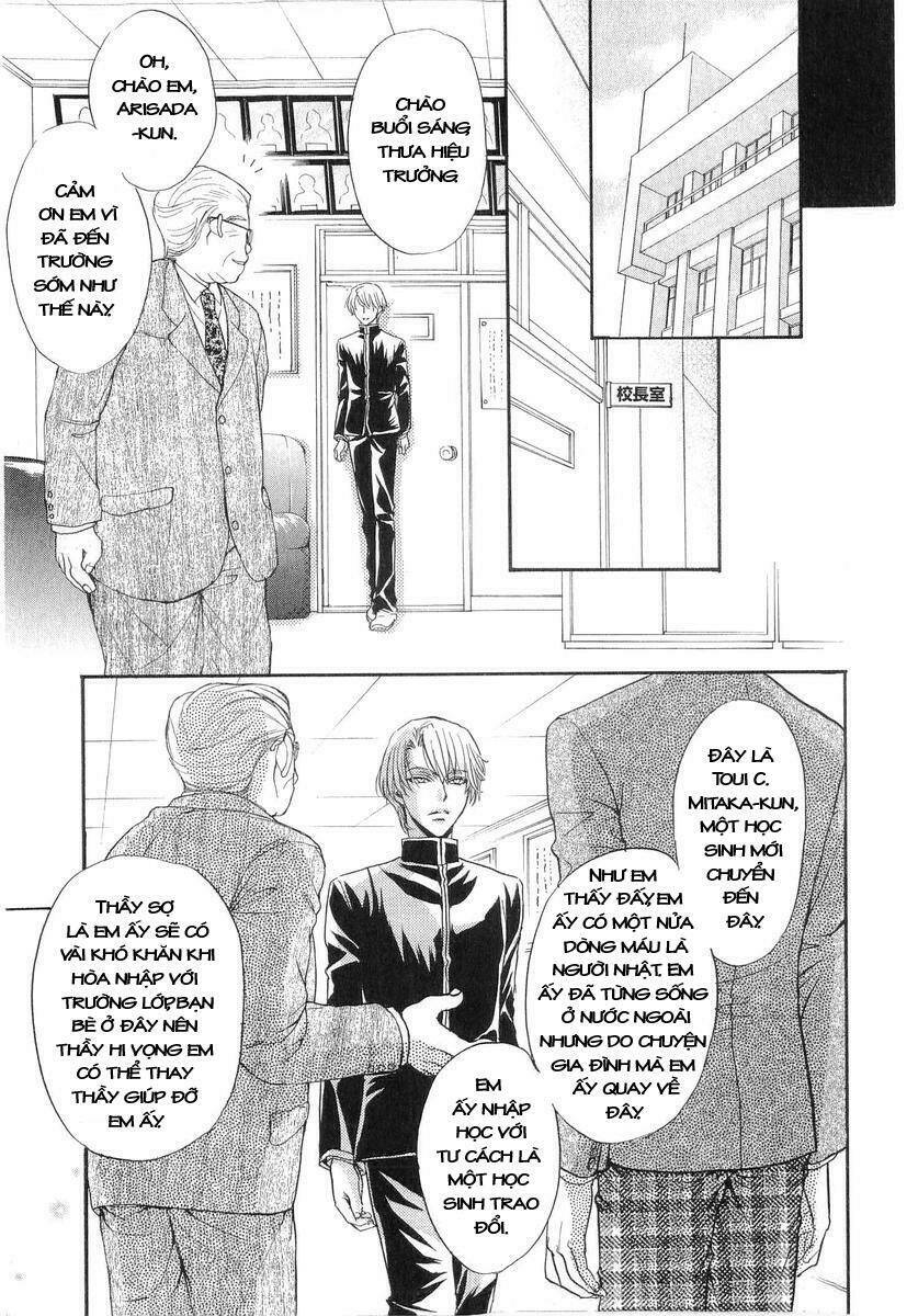 princess princess chapter 15 19